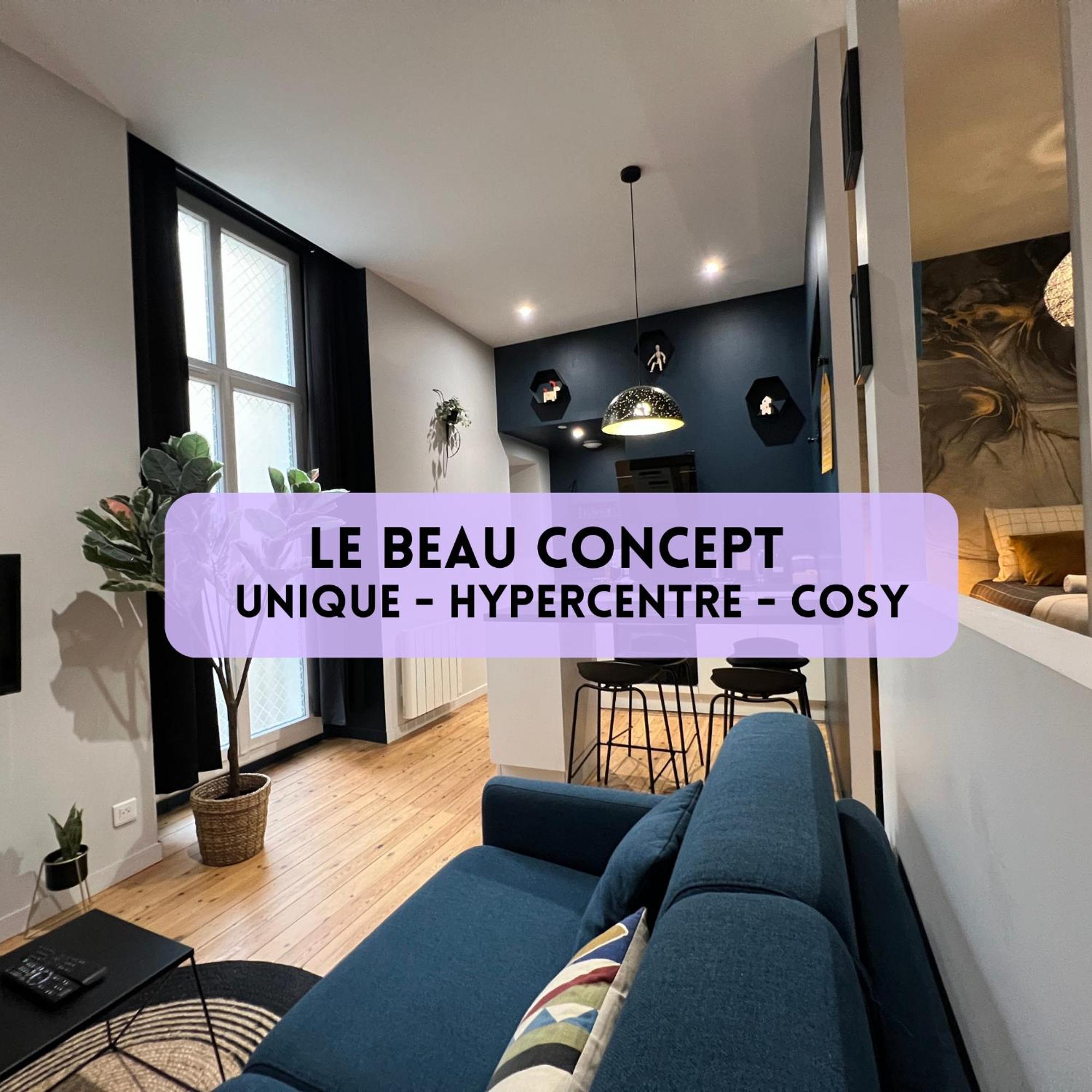 Апартаменты Beauconcept Нант Экстерьер фото